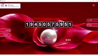 سحب مليونير الدانة  لـ 10 رابحين بجائزة 1,000 د.ك. (10 يونيو 2026)