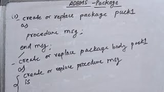 ADBMS Package practical program syntax with example #adbms #computerscience #brainskillofficial