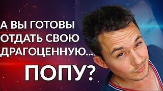 Доктор Кутепов | Врач | Хирург | Медицина и Здоровье |  Консультация хирурга 9