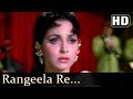 Rangeela re tere man Instrumental song, रंगीला रे, Prem pujari, Dev anand | #EMI