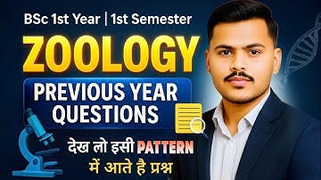 bsc 1st semester zoology previous year question paper|bsc 1st sem  zoology important question 2025