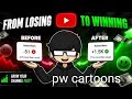 🔥 How I Got 1,000 Subscribers in 7 Days (Copy This Method!) | Get 1K Subscribers Fast pw cartoons