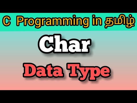 char data type with example in c program in tamil