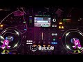 【DJ配信】ボカコレ新リミックス前の書店太郎 feat.巡音ルカ