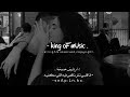ارشيف مصري صمخه انا قلبي مش ناقص فيه اللي مكفيه بطيئة 