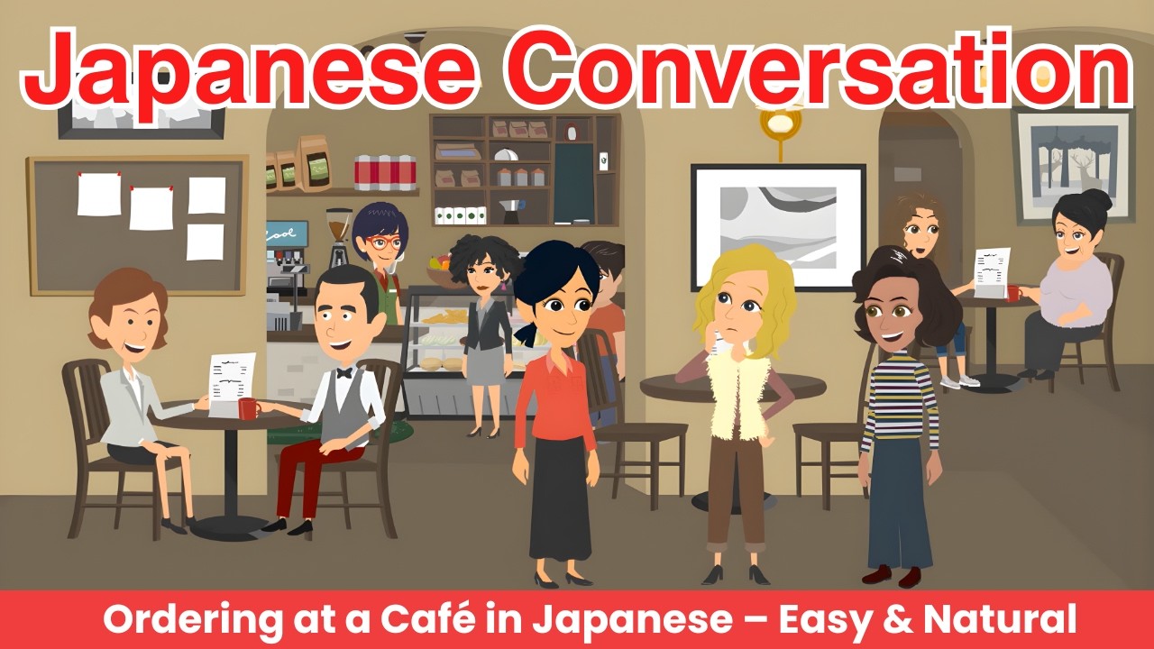 Ежедневные разговоры на японском языке с английскими субтитрами | Простой заказ еды в кафе на япо...