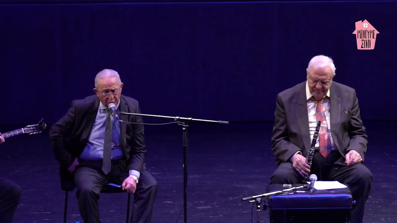 Κλέφτες - Πετρο-Λούκας Χαλκιάς - Κώστας Τζίμας - Βασίλης Κώστας | Πέτρος Παπαγεωργίου