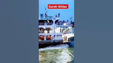 Surah ikhlas #egzonibrahimi #سورة_الإخلاص #ikhlas #fypシ゚viral