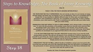 20  Steps to Knowledge, the Book of Inner Knowing Step 18