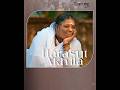 Harasut Akhil Bhajan Amma Sri Mata Amritanandamayi Devi