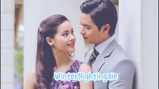 เจมส์จิ ญาญ่า James & Yaya - I Really Like You - Jirassaya MV หนึ่งในทรวง