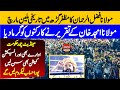 JUI Muzaffargarh Million March || Maulana Amjad Khan Emotional Speech