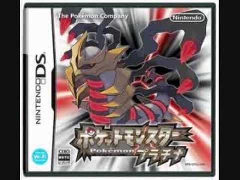 Pokemon Platinum Music - Giratina Battle Theme