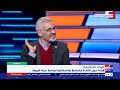 المبادرة لقاء خاص مع د أيمن زهري خبير السكان ودراسات الهجرة 
