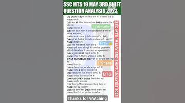 SSC MTS 19 MAY 3RD SHIFT ANALYSIS 2023।#SHORTS।