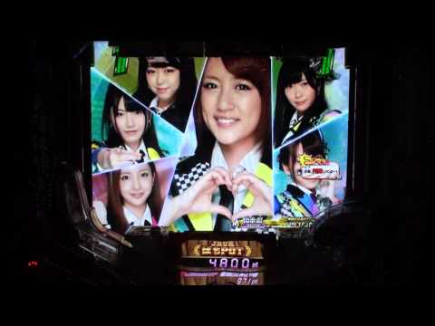 AKB48バラの儀式 アンコールモード中 1リーチはずれ後SKEボーナス