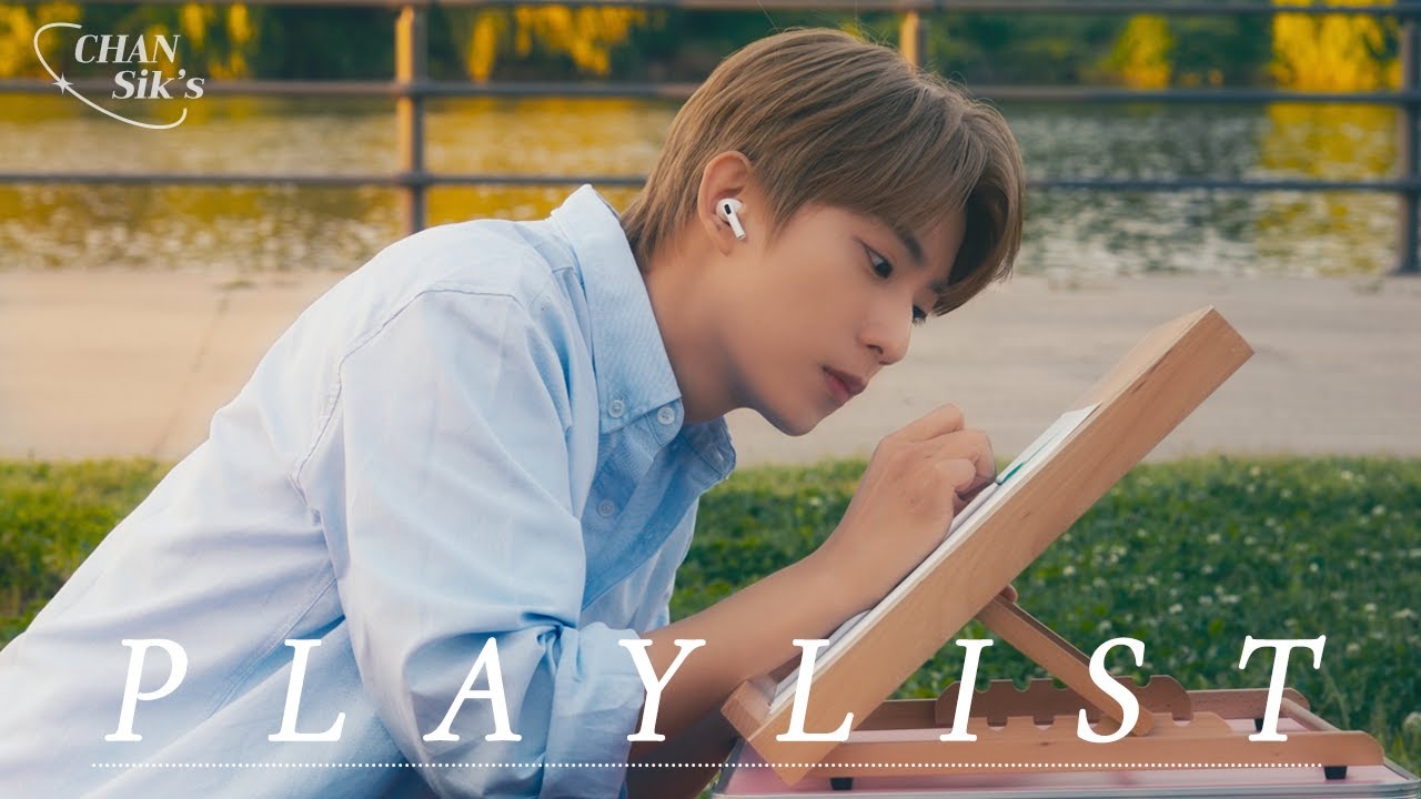 Playlist🎧 나랑 에어팟 나눠 끼고 노을 볼래?