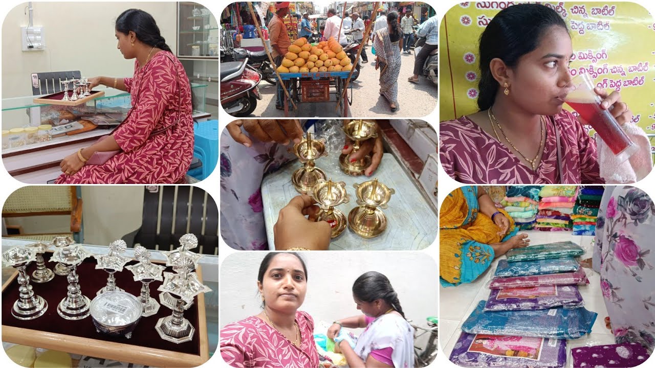 అమ్మతో silver shopping|చాలా రోజుల తర్వాత తెనాలి మొత్తం తిరిగేసాం|ఆడవాళ్ళం shoppingకి వెళితే ఇంతే కదా