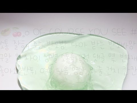 출처 안 남겨도 되는 반모방 나눔 파연카 반모방 나눔 아이폰 이모지 반모방 나눔 반모방 나눔