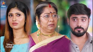 Mothalum Kaadhalum-Vijay tv Serial