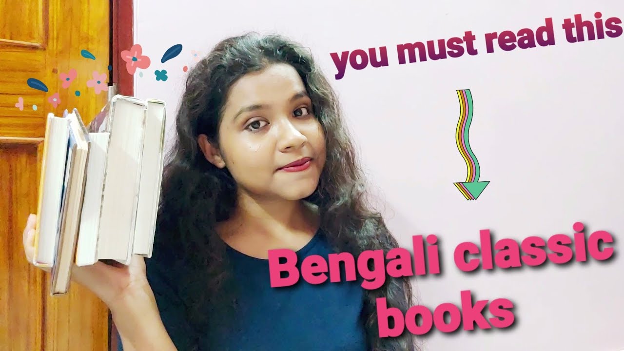 book review meaning in bengali