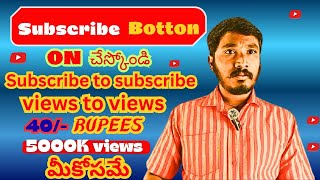 Download Lagu Not getting views? Are you Sub4Sub? Then this video is for you! Download Lagu Not getting views? Are you Sub4Sub? Then this video is for you!