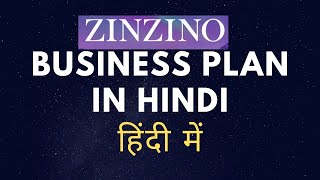 ZinZino: Business Plan हिंदी में screenshot 2