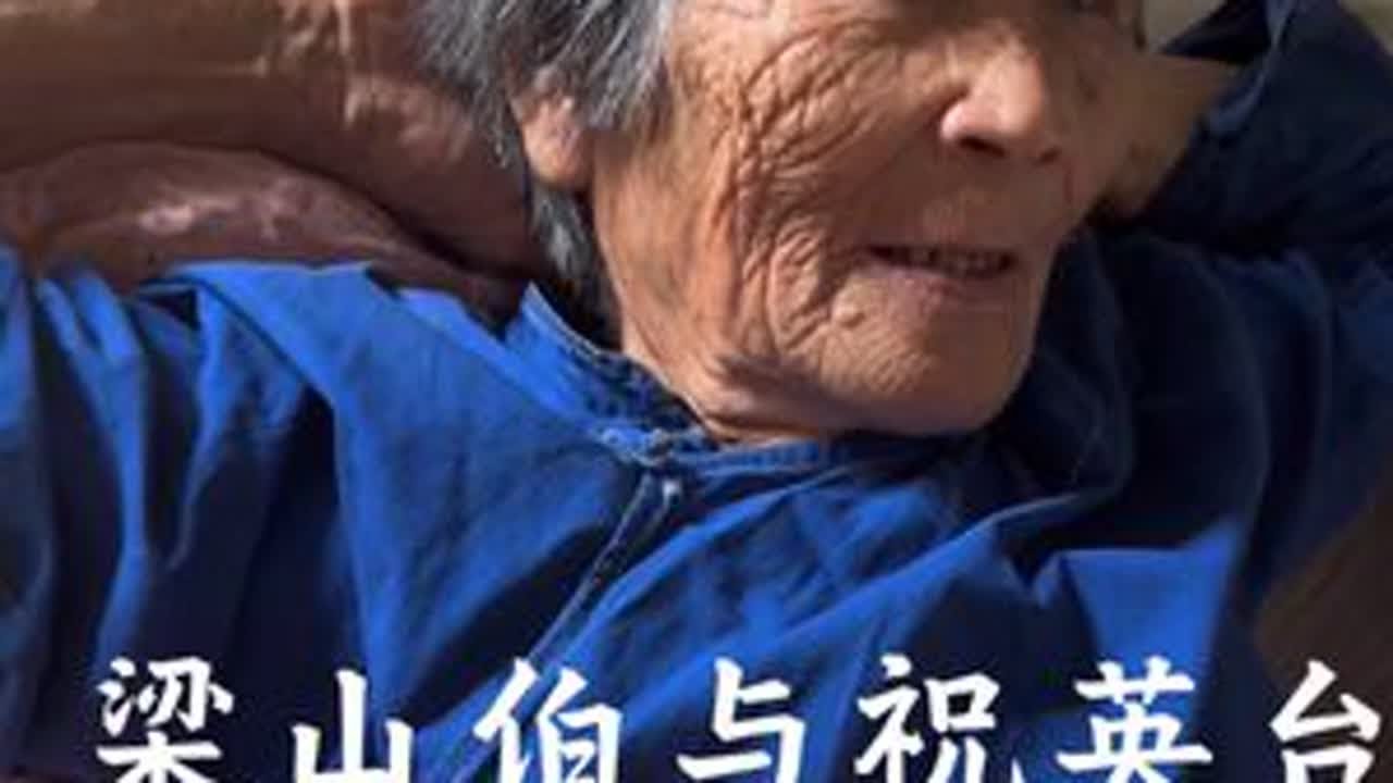 花了一下午的时间一字一句的翻译制作字幕噢，喜欢听奶奶讲故事的点个心心吧～❤️谢谢各位的关注➕☺️