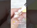 44歳の男が作るクリスタルフラワーの作り方 #粘土ジェル #フラワーネイル