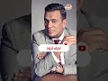 دخلت العالمية محمود الليثي تتجنن من الفرحة بعد ما شاف صيني بيغني أغنيته سطلانة