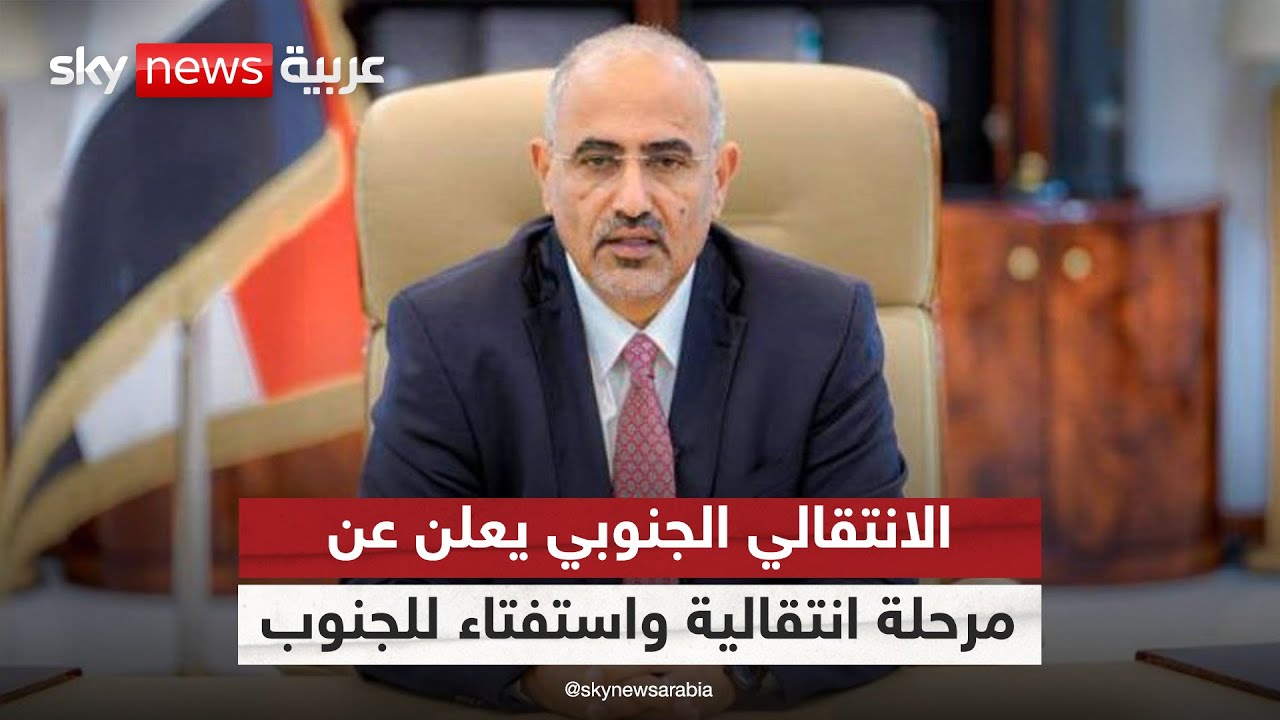 ��������� ������� ���� �� ����� �������� �������� ������.. �� �� �������� ������ɿ | #�������
 - نشر قبل 11 دقيقة