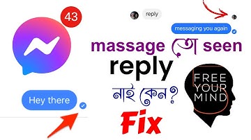 আনসিন অবস্তায় ম্যাসেঞ্জারের ম্যাসেজ পড়ার নিয়ম ॥ How to Read Messenger Messages without Seen