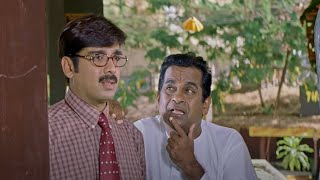 Nee Premakai Movie Scenes | Vineeth, Abbas, Laya | Telugu Comedy Scenes | SP Movies Scenes