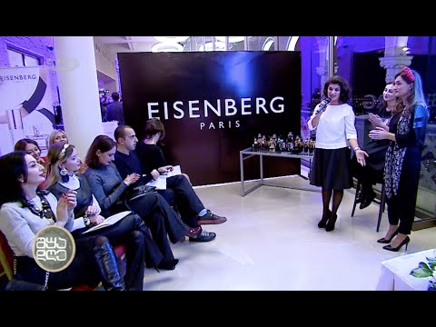 ფრანგული ბრენდი EISENBERG უკვე ,,ლუტეციაშია\"
