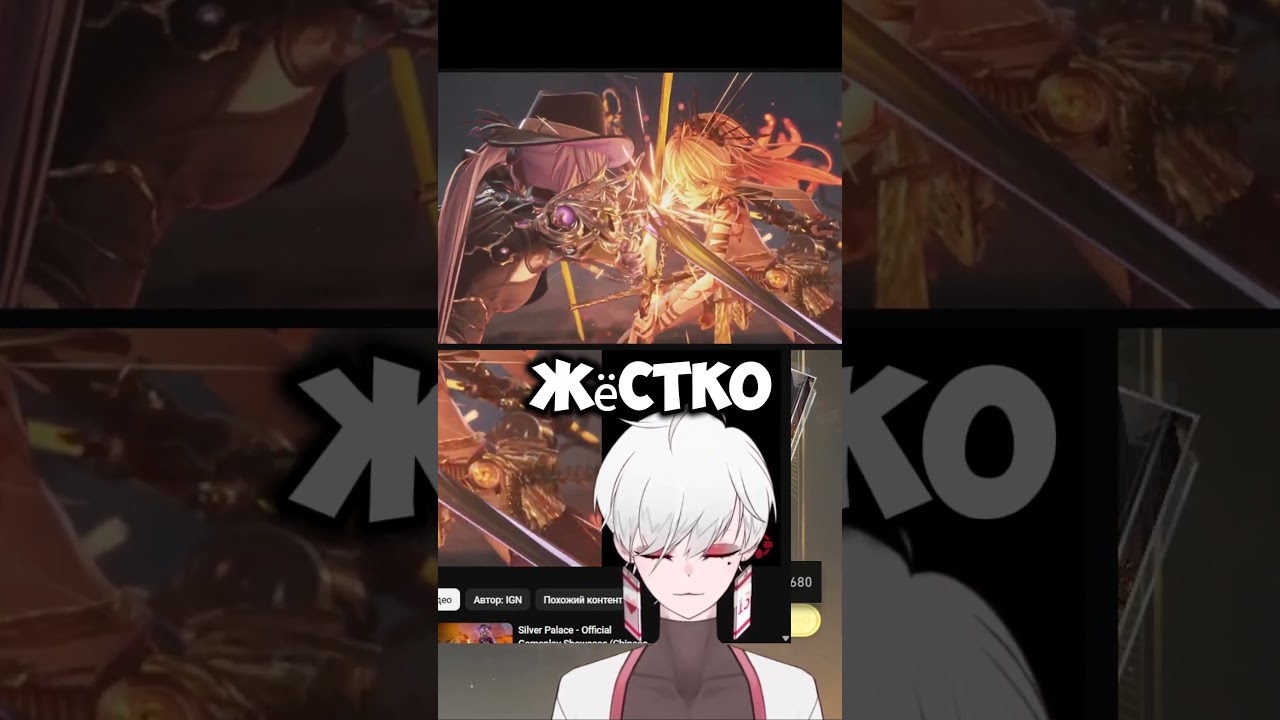 Silver Palace - ожидаемая в 26 году экшен-RPG с открытым миром 