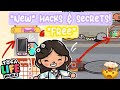 *NEW* Free Secret Hacks!!🤩🤯|Toca Boca😄|Toca Life World🌎|Theresa Playz✨️