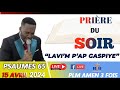 Lavim pap gaspiyepsaumes 65psaumes et priresplm amen 3 fois15 avril 2024