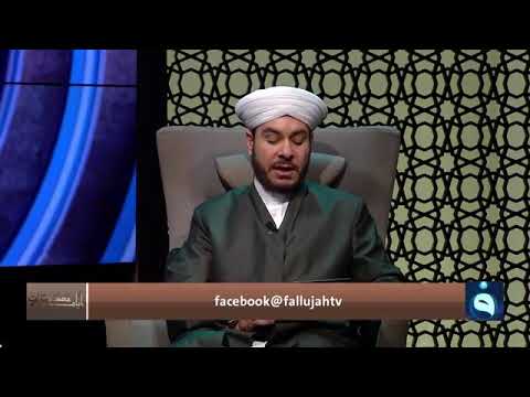 صحة نشيد طلع البدر علينا من حيث الأسناد د وليد الحسيني
