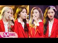 MAMAMOO Um Oh Ah Yeh Gogobebe Mr Ambiguous STUDIO M Stage M COUNTDOWN 190404 EP 613
