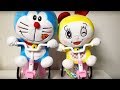 Doraemon and Dorami Battery Operated Tricycle Plush Toy Video डोरेमॉन