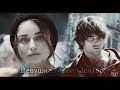 Новая ЗАЖИГАТЕЛЬНЫЕ ПЕСНИ 2019 Девушка моей мечты Devran Ft Chanan Официальный клип 