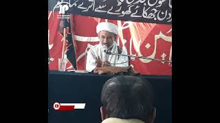 Salana Majlis E Aza 07 November 2021 Molana Jafar Hussain Khan Whatsapp Status