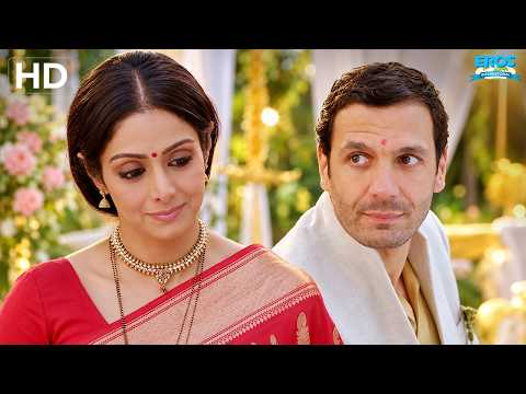 प्यार मिलने लगे तो पुरानी ज़िंदगी अच्छी लगने लगती है। ❤️ English Vinglish | Sridevi, Adil Hussain