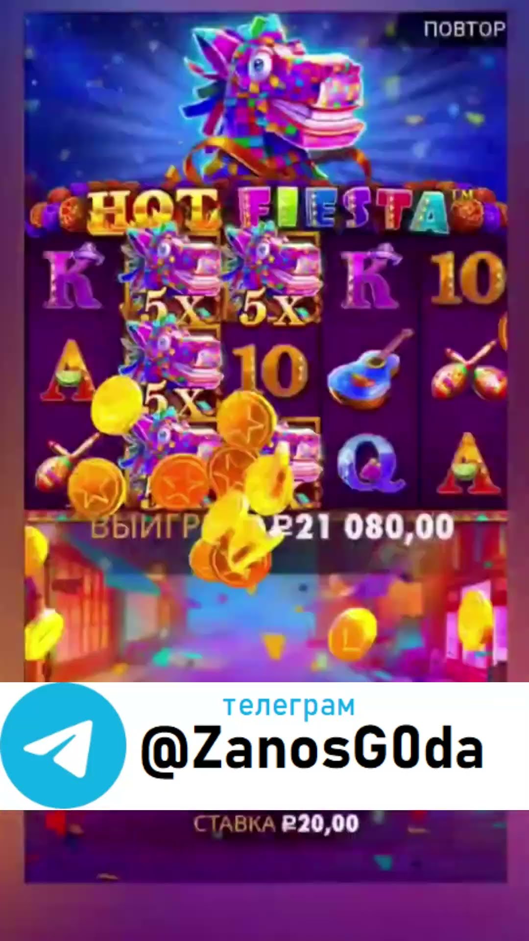промокоды mellstroy game