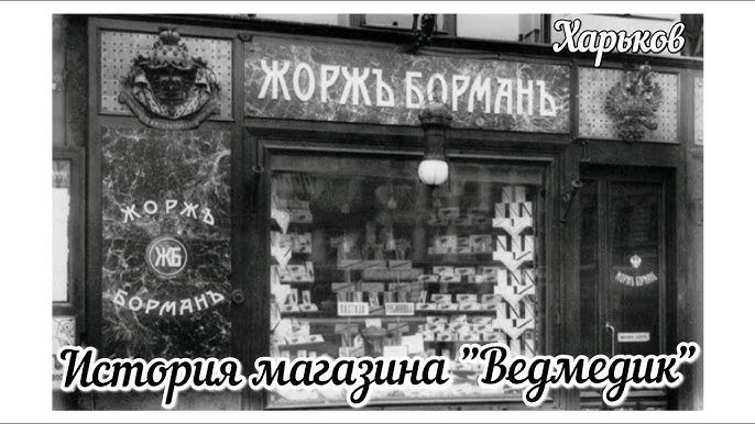 Ленин де гомосексуалист болған. Оны қатты ұрғаны сонша, ол келді