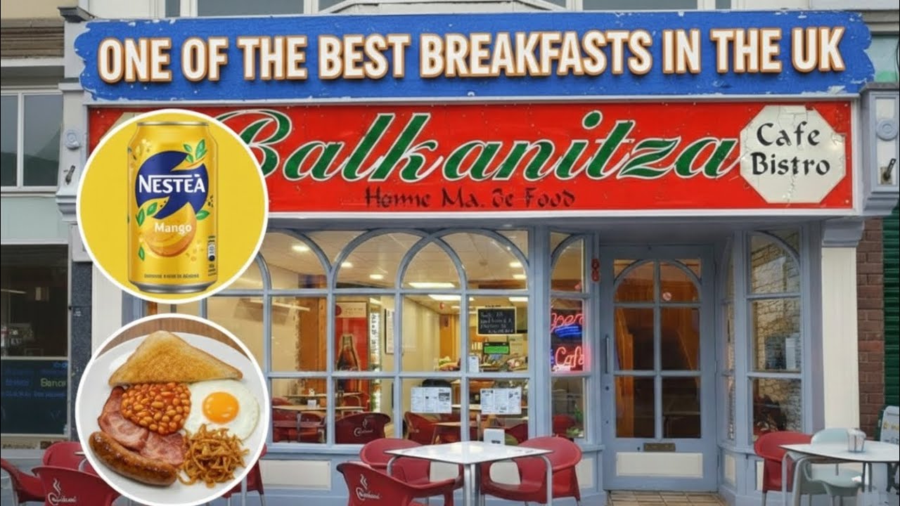 Это было не совсем то, чего я ожидал, но было превосходно — кафе Balkanitza в прекрасном Ярмуте.