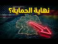 أمريكا تسحب 5000 جندي من ألمانيا.. هل بدأ الانسحاب الأمريكي من أوروبا؟