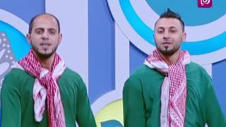 أدهم السلمان - أغنية "هذا الأردن أردنّا" استضافة فنانين