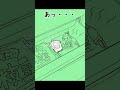 プリンが無くなったずんだもん【VOICE VOX:ずんだもん】