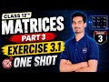 Matrices Ex 3.1 Q1 to Q10 | Class 12 Maths CBSE NCERT | HKC STUDY 🔥